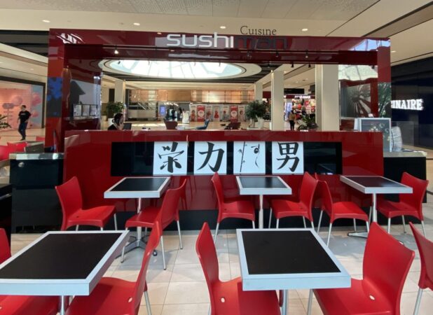 Sushiman Place Laurier